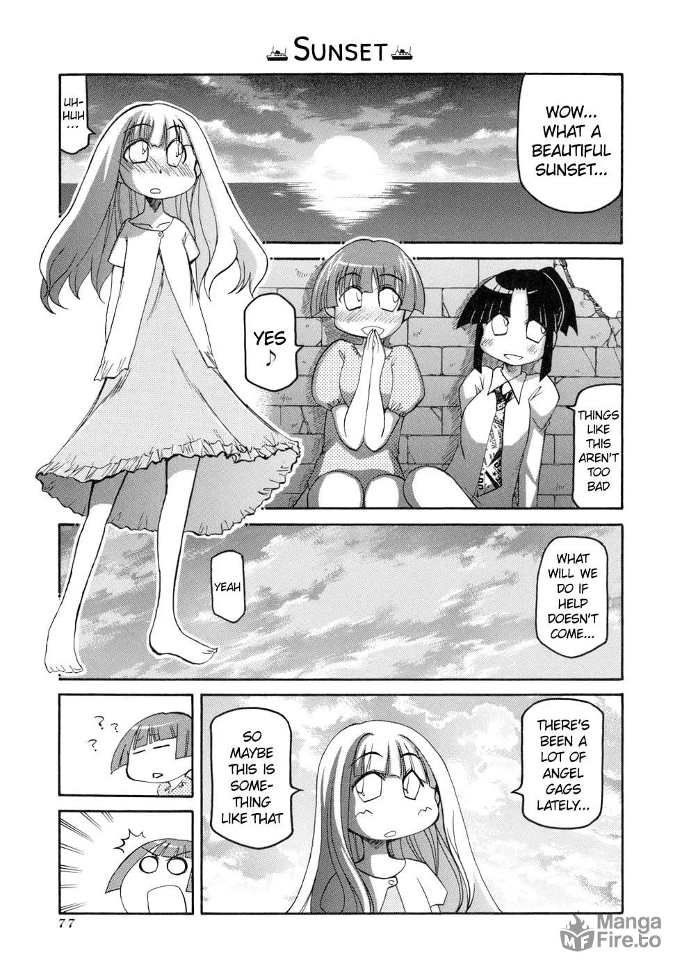 Read Pani Poni chapter 131 image 14 on Lezhin