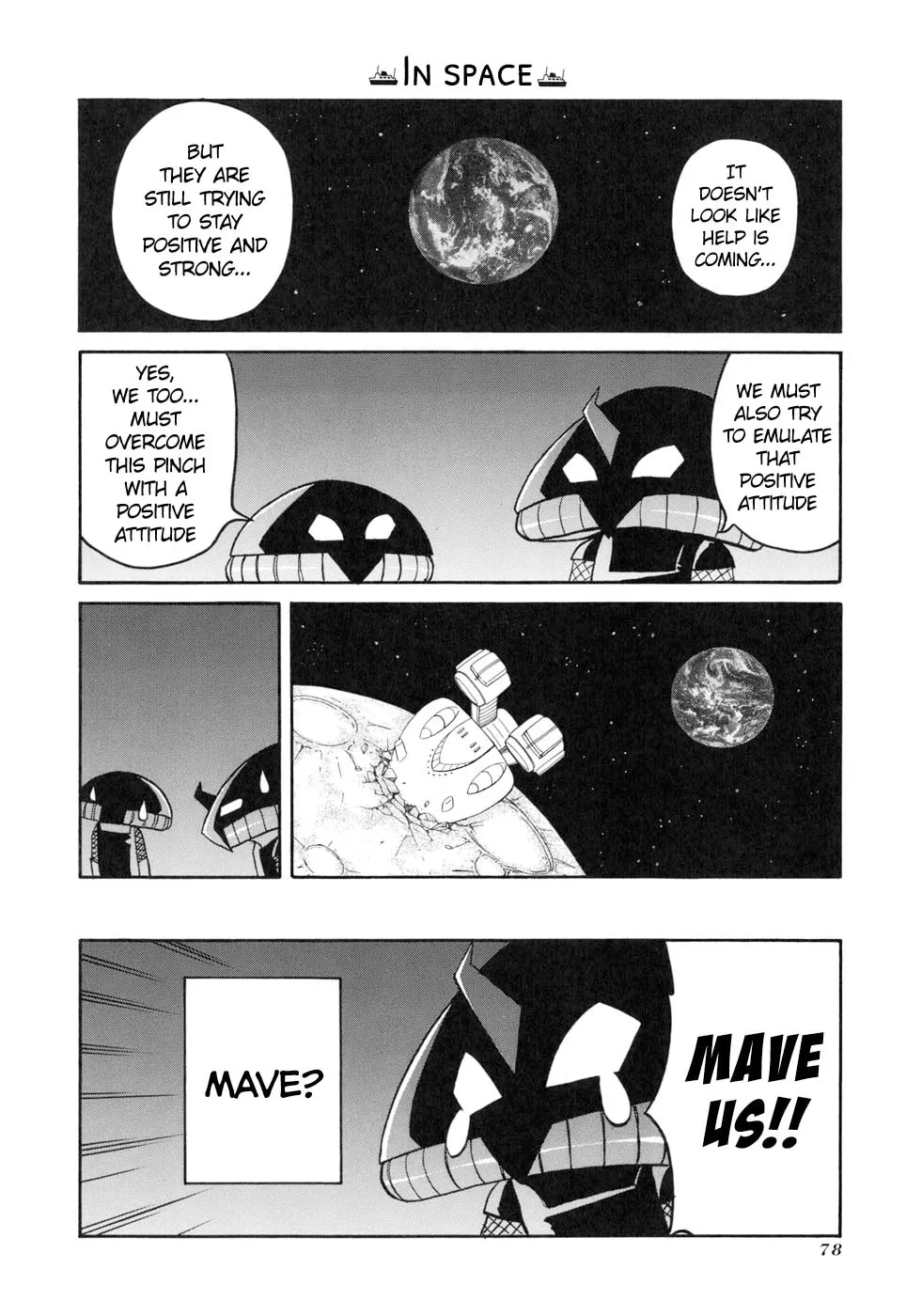 Read Pani Poni chapter 131 image 15 on Lezhin