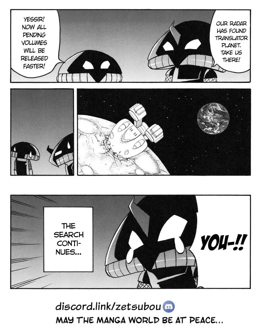 Read Pani Poni chapter 131 image 16 on Lezhin