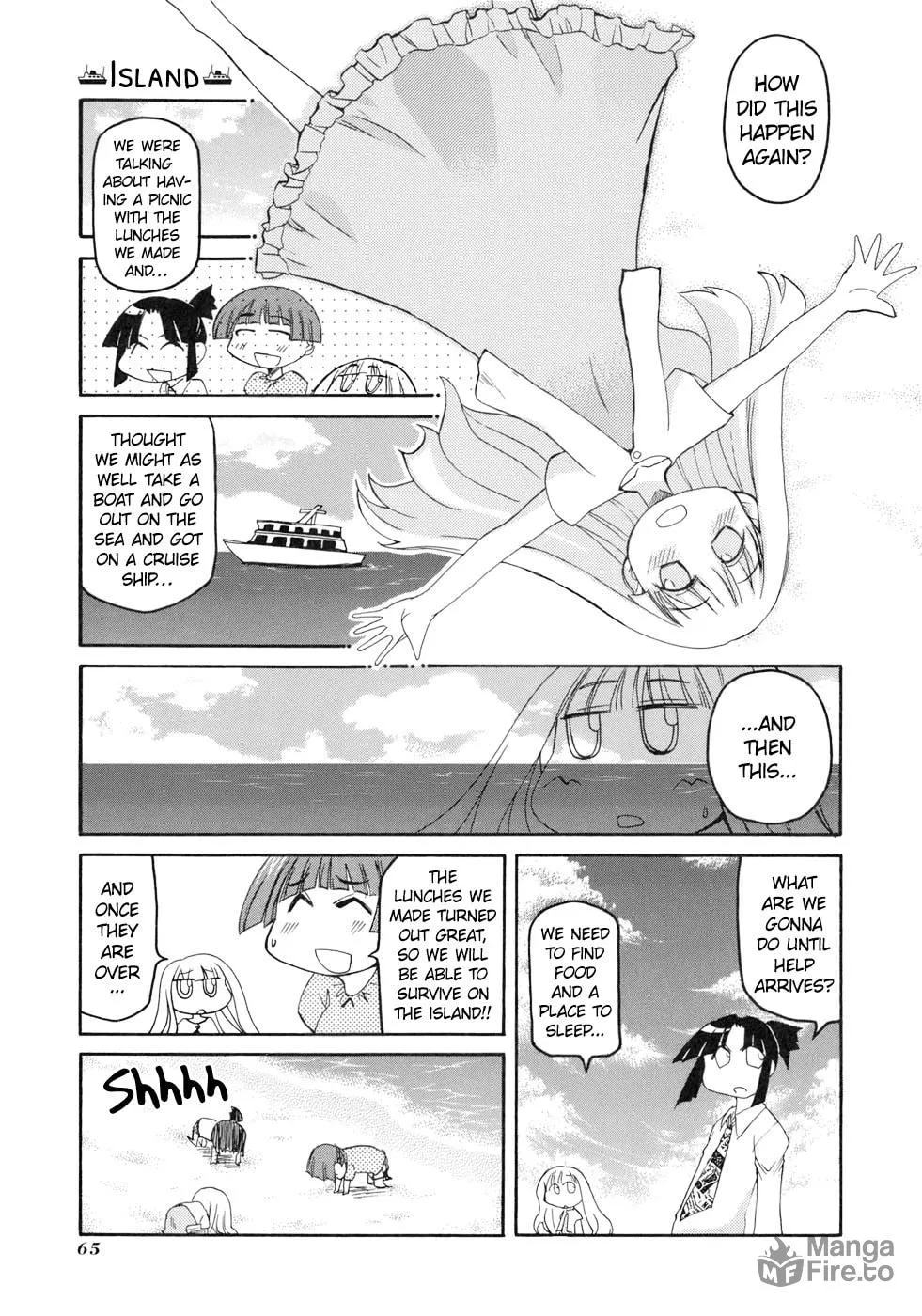 Read Pani Poni chapter 131 image 2 on Lezhin