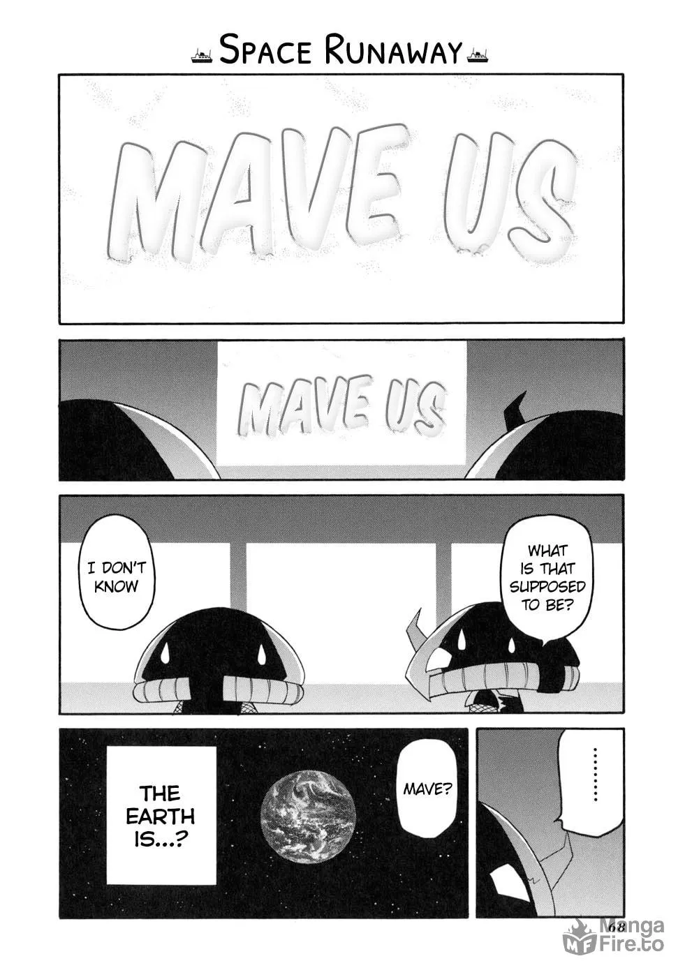 Read Pani Poni chapter 131 image 5 on Lezhin