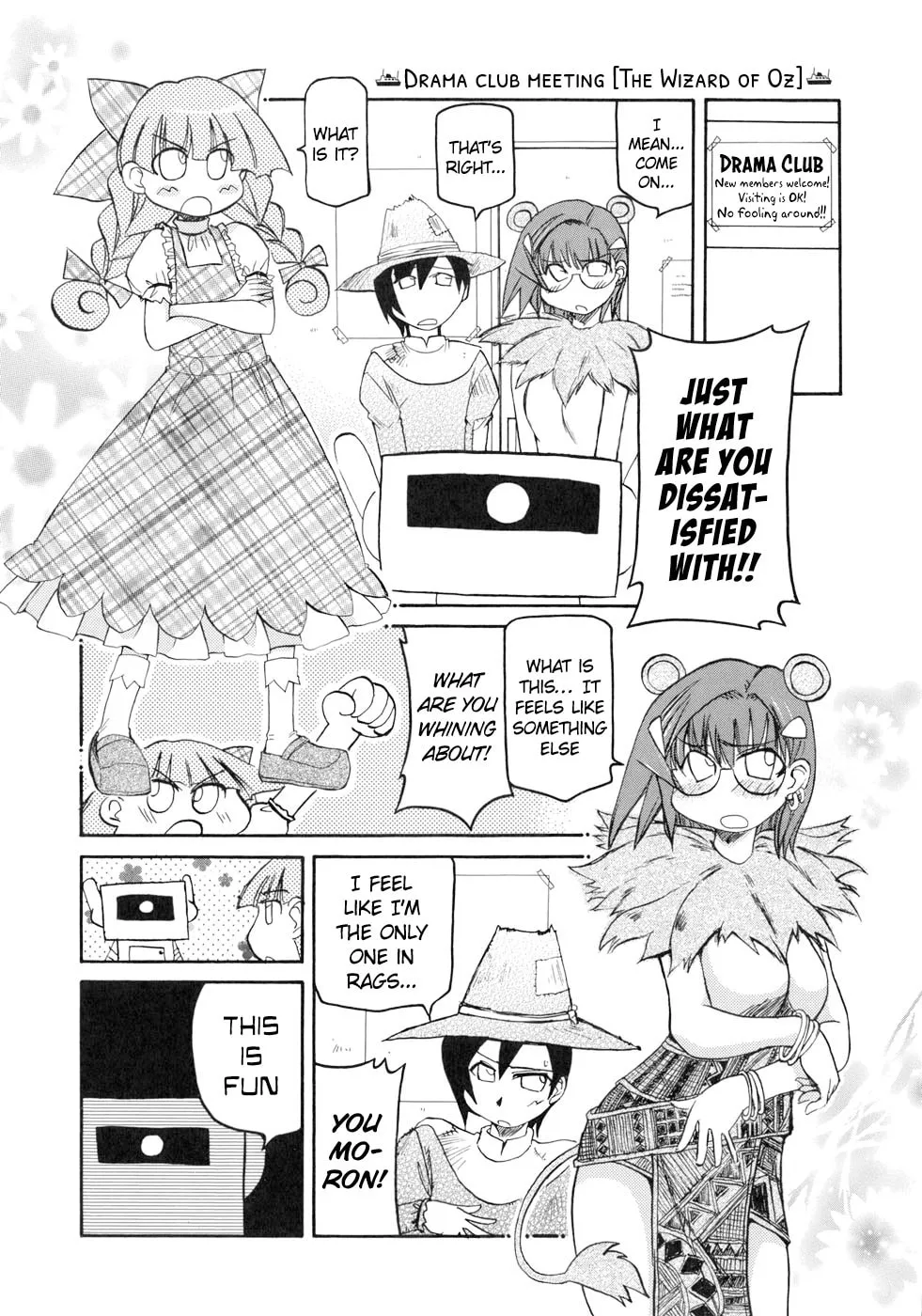 Read Pani Poni chapter 131 image 7 on Lezhin