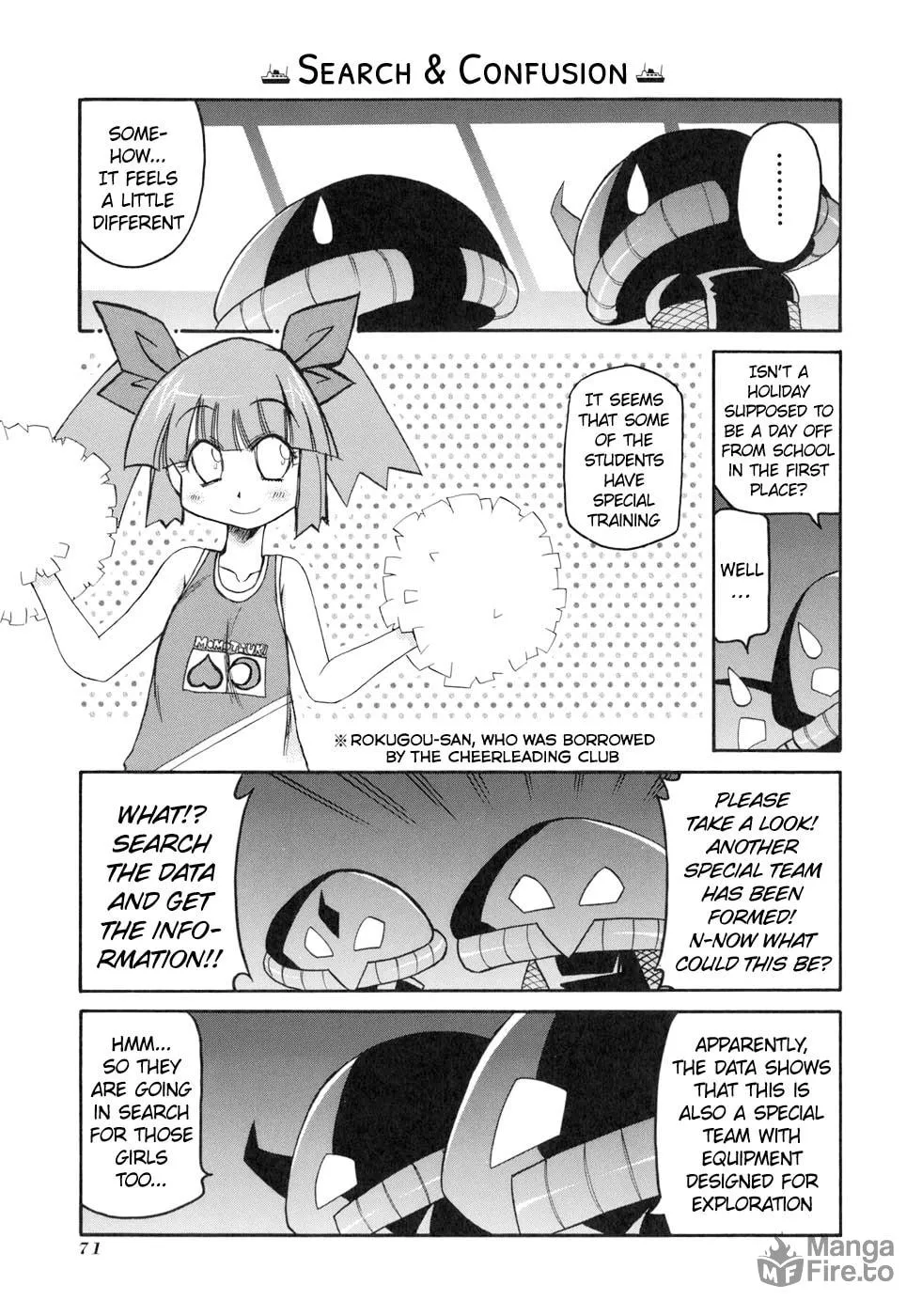Read Pani Poni chapter 131 image 8 on Lezhin