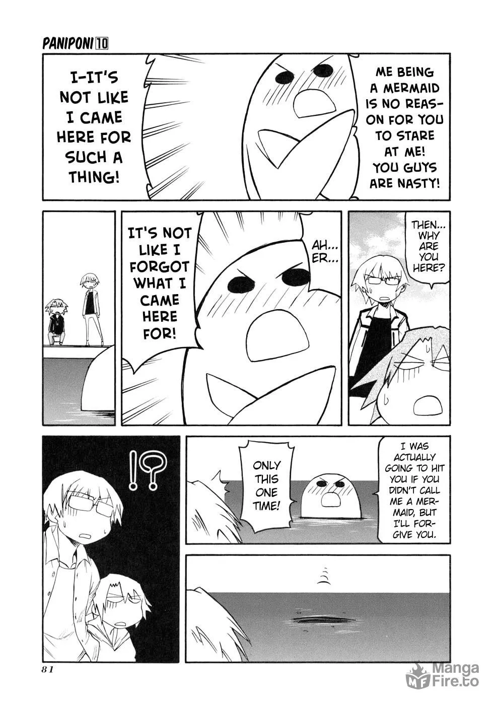 Read Pani Poni chapter 132 image 2 on Lezhin