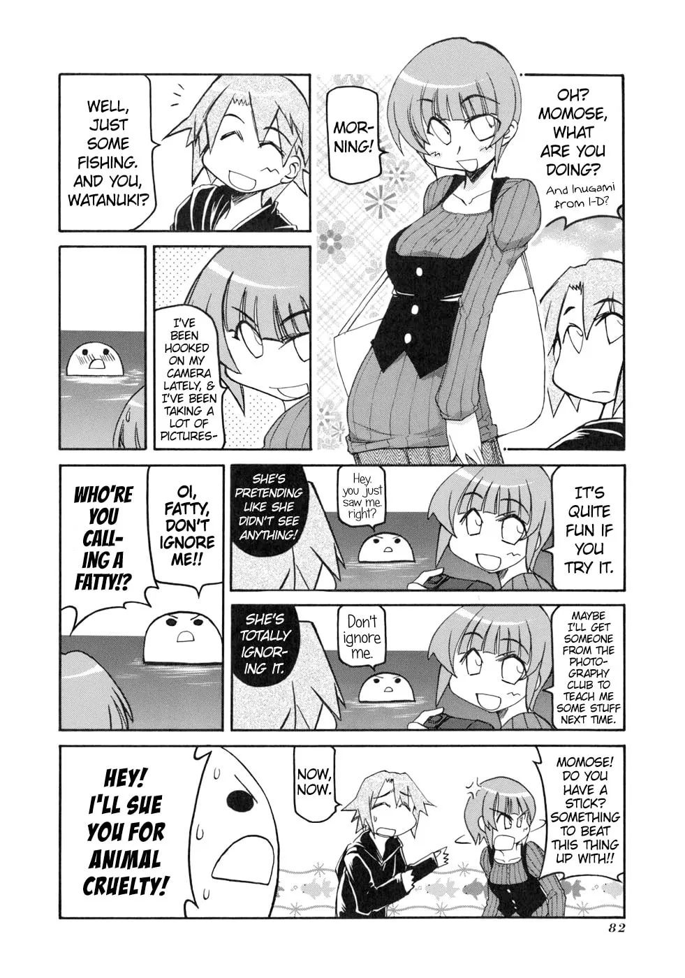 Read Pani Poni chapter 132 image 3 on Lezhin
