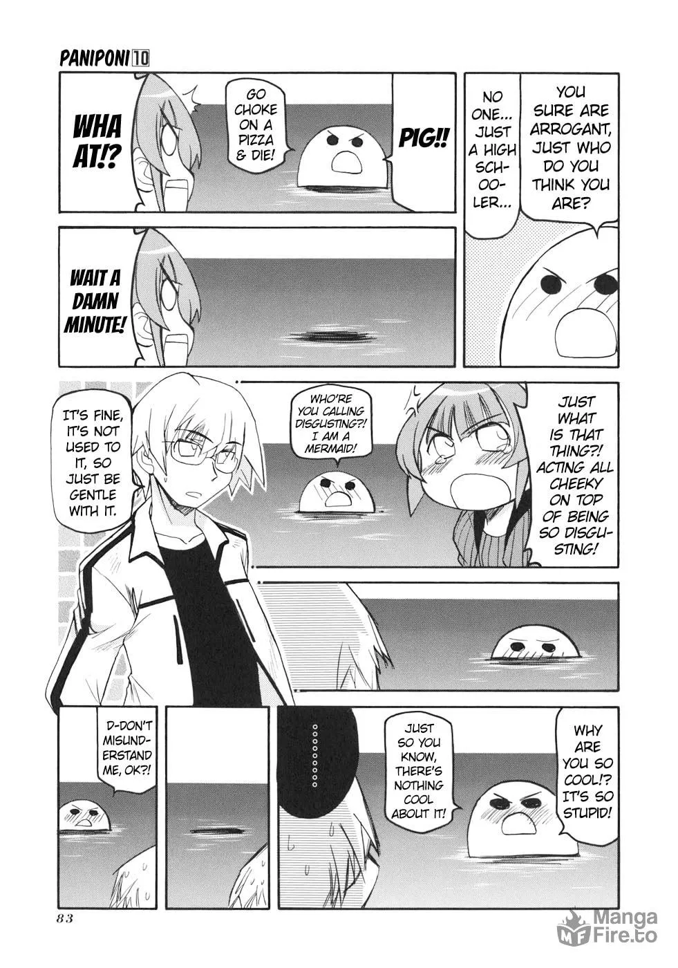Read Pani Poni chapter 132 image 4 on Lezhin