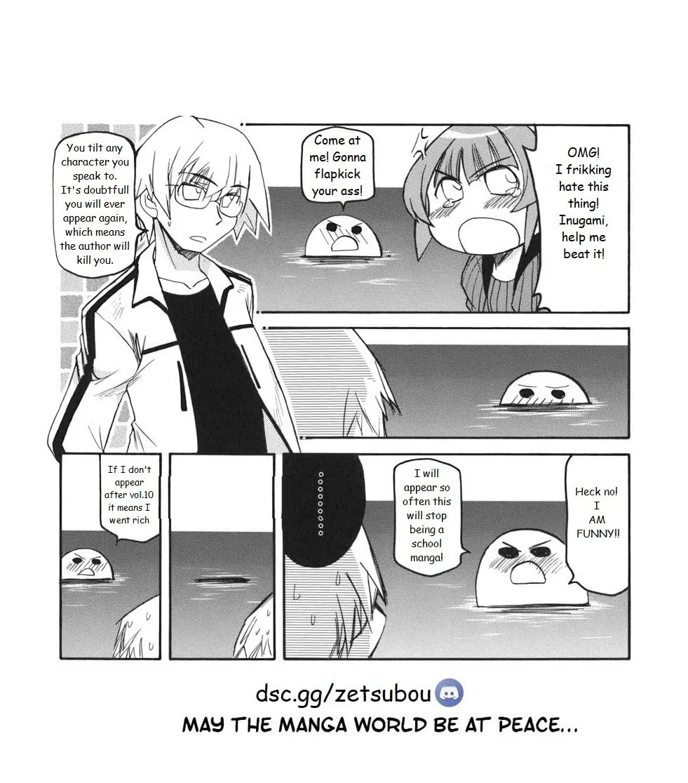 Read Pani Poni chapter 132 image 6 on Lezhin
