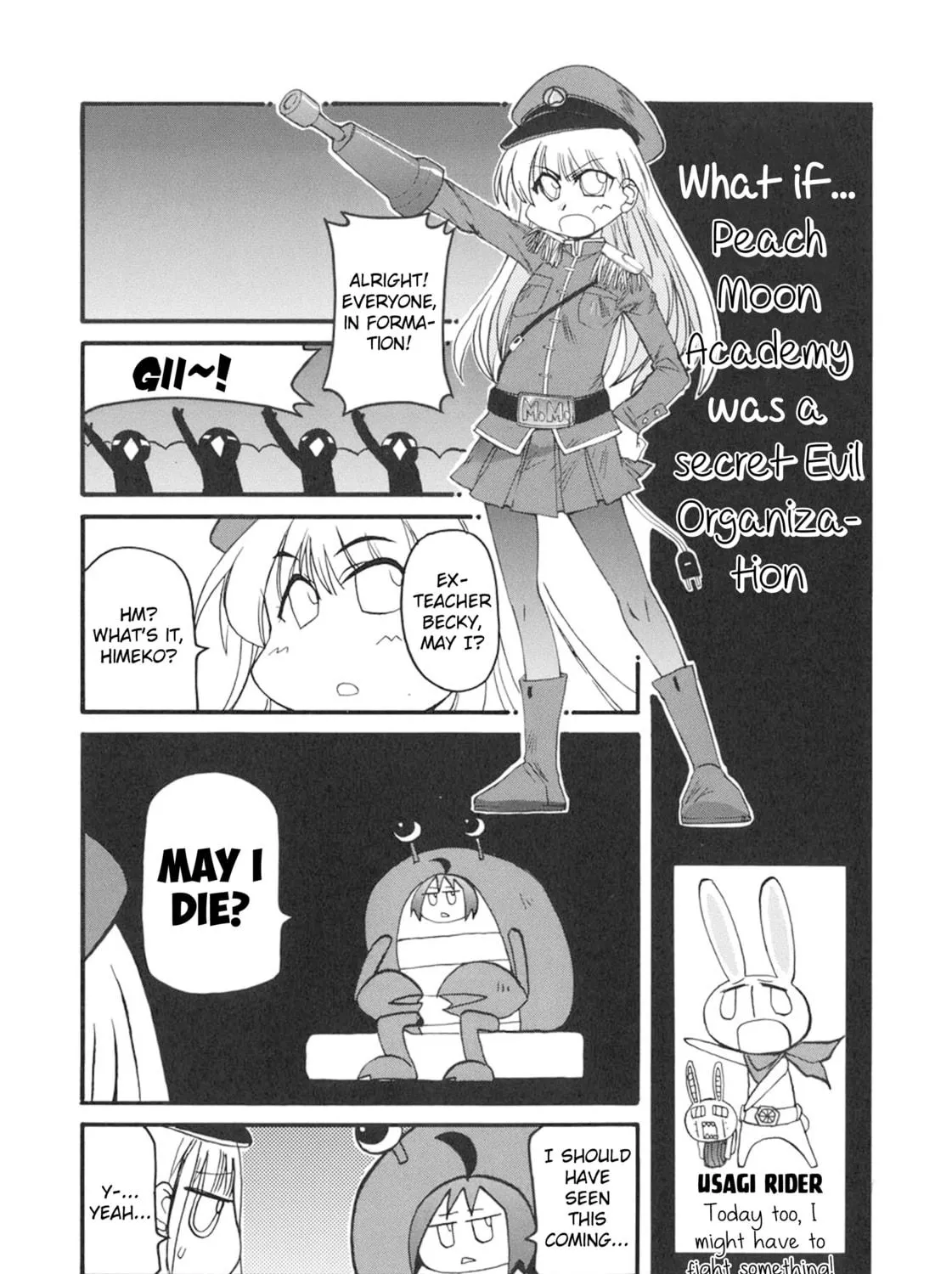 Read Pani Poni chapter 133 image 10 on Lezhin