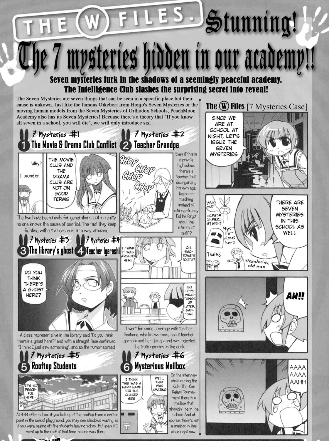 Read Pani Poni chapter 133 image 16 on Lezhin