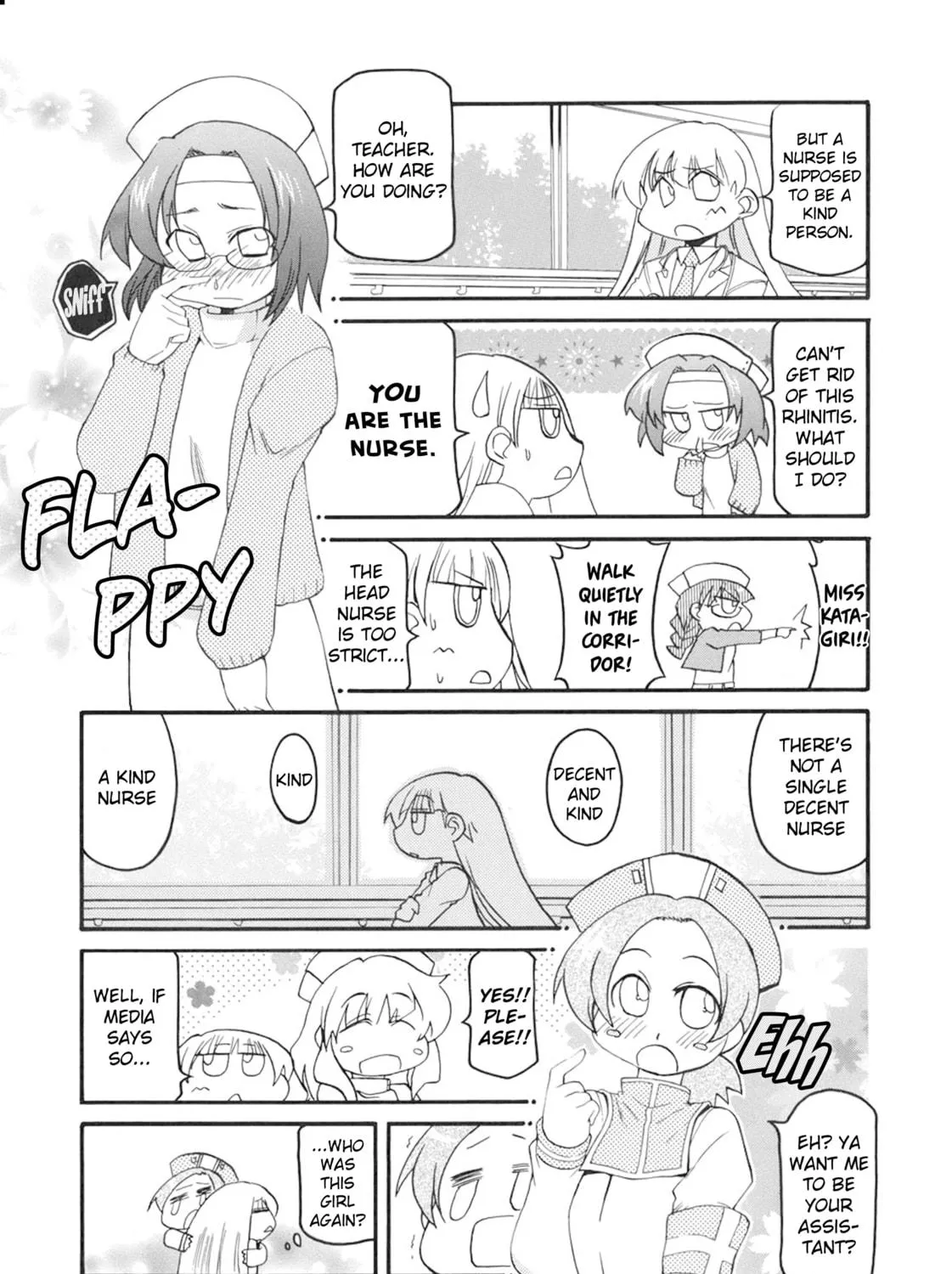 Read Pani Poni chapter 133 image 8 on Lezhin
