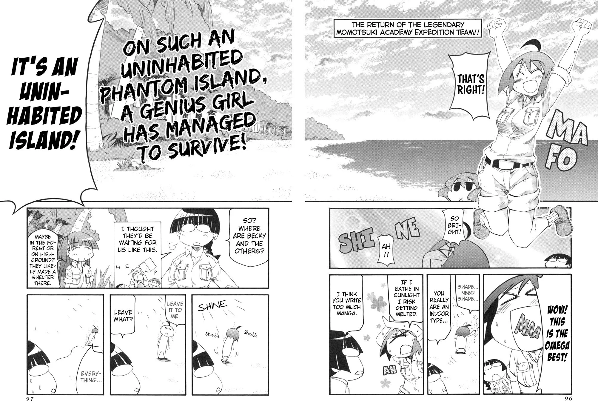 Read Pani Poni chapter 134 image 1 on Lezhin