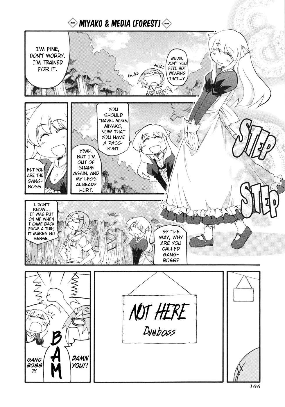 Read Pani Poni chapter 134 image 10 on Lezhin