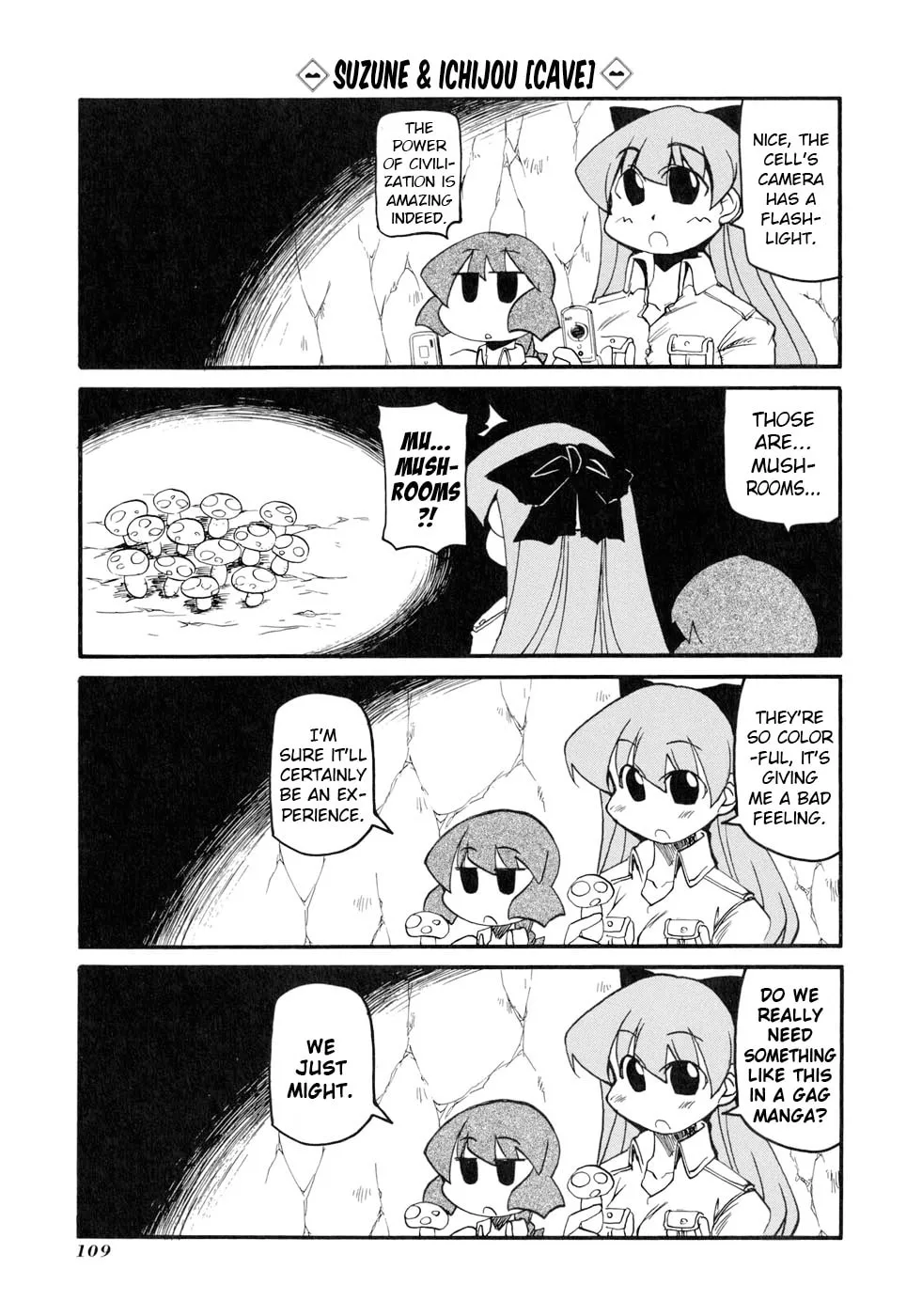 Read Pani Poni chapter 134 image 13 on Lezhin