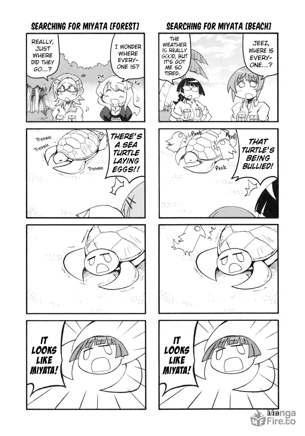 Read Pani Poni chapter 134 image 14 on Lezhin
