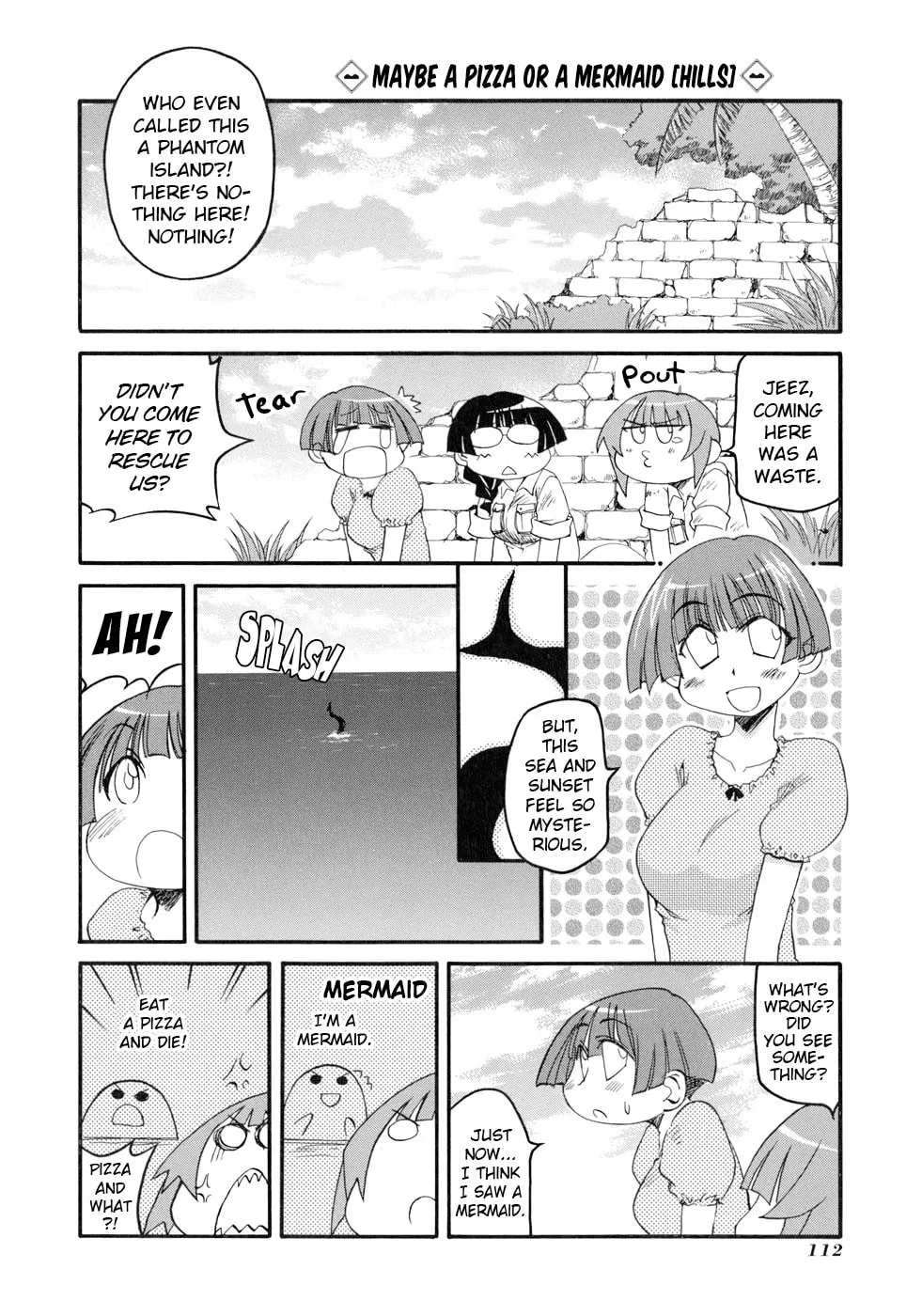 Read Pani Poni chapter 134 image 16 on Lezhin