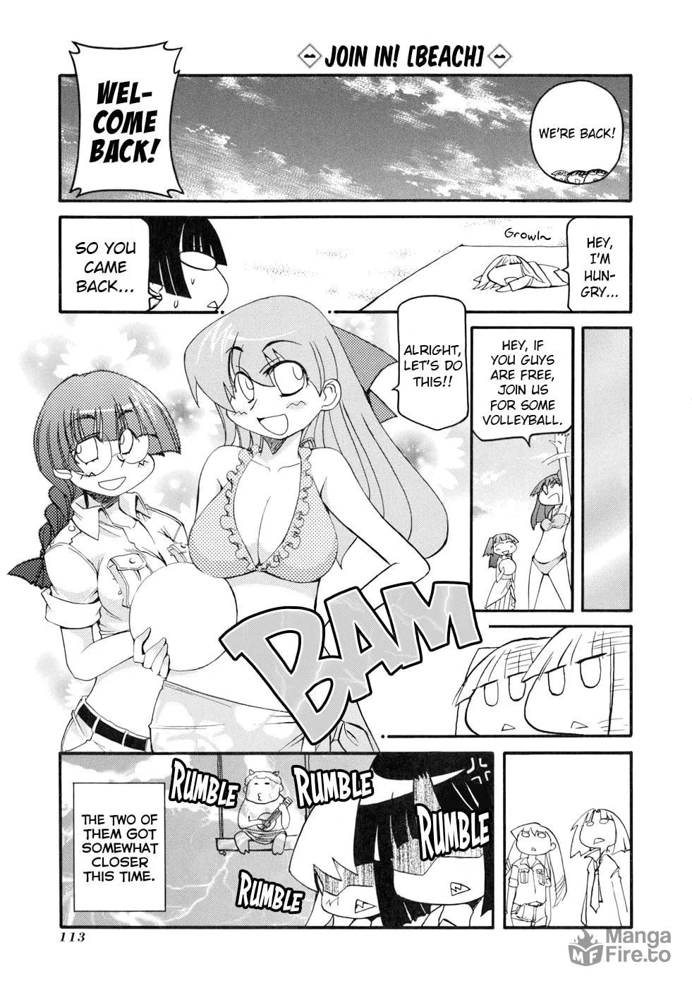 Read Pani Poni chapter 134 image 17 on Lezhin