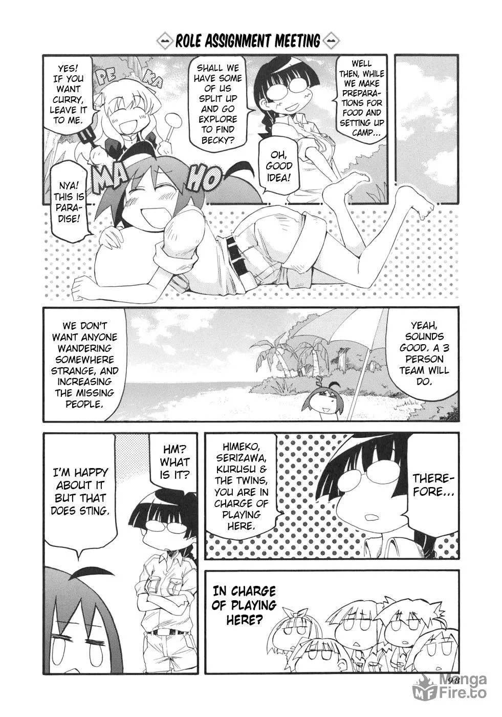 Read Pani Poni chapter 134 image 2 on Lezhin