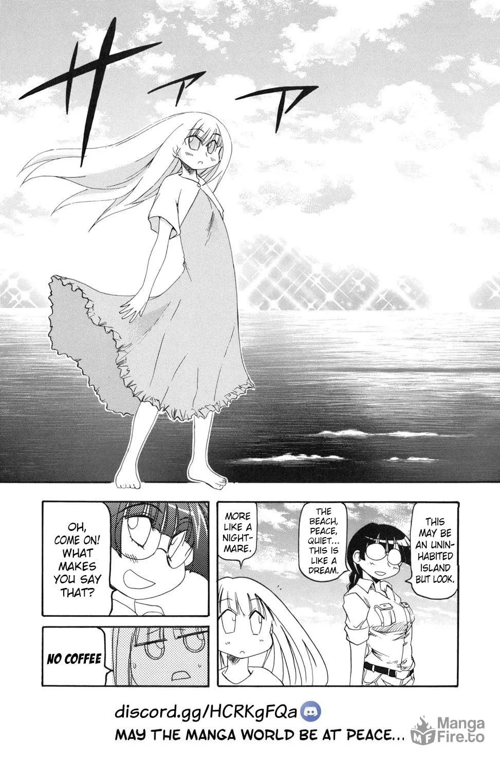 Read Pani Poni chapter 134 image 20 on Lezhin