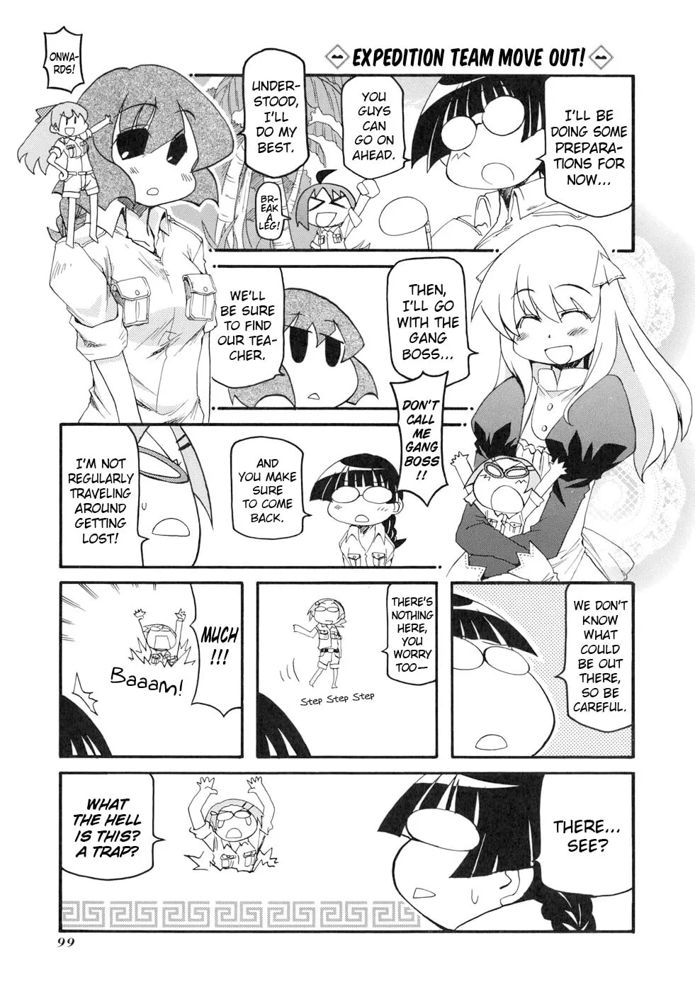 Read Pani Poni chapter 134 image 3 on Lezhin