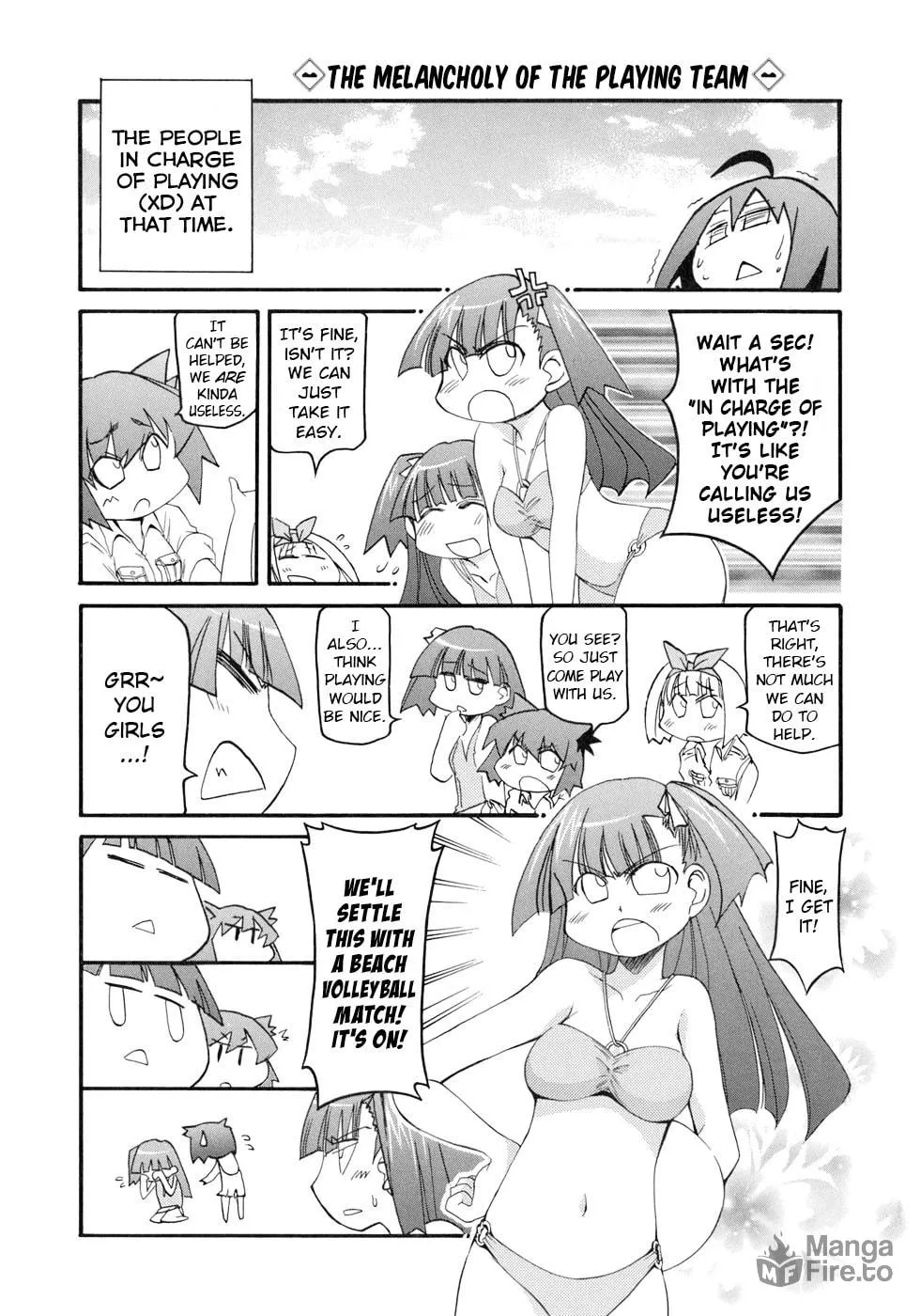 Read Pani Poni chapter 134 image 4 on Lezhin