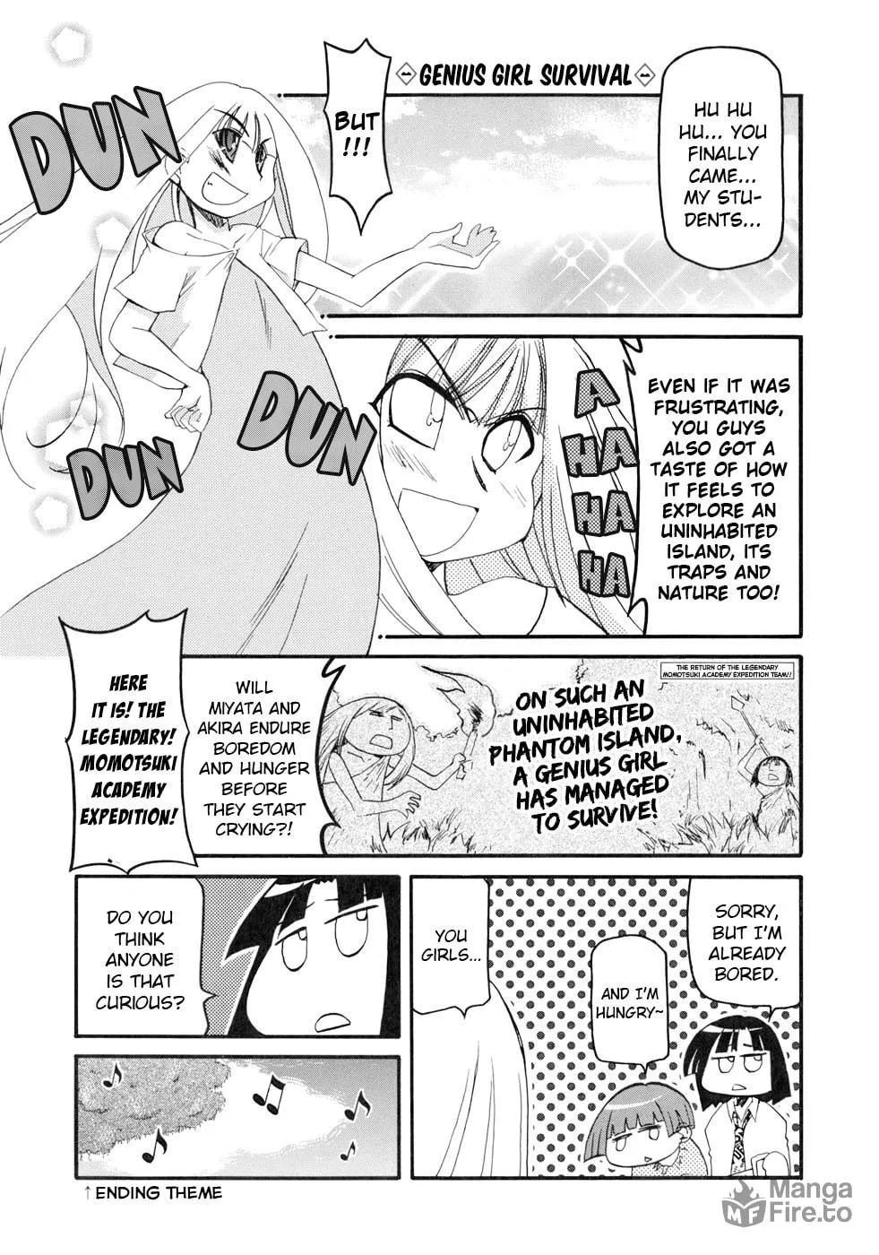 Read Pani Poni chapter 134 image 5 on Lezhin