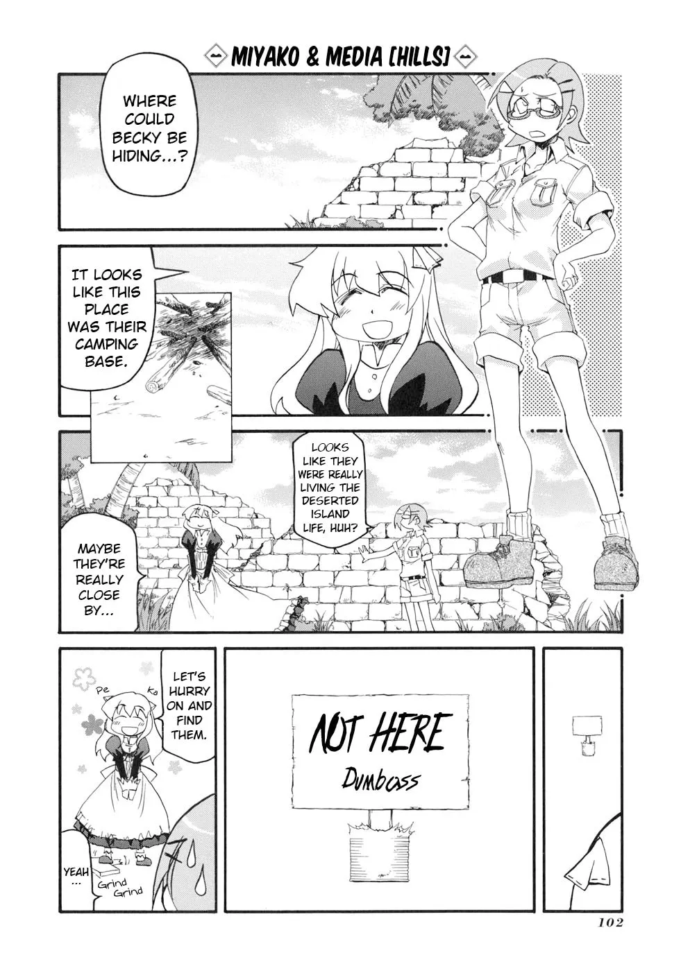 Read Pani Poni chapter 134 image 6 on Lezhin