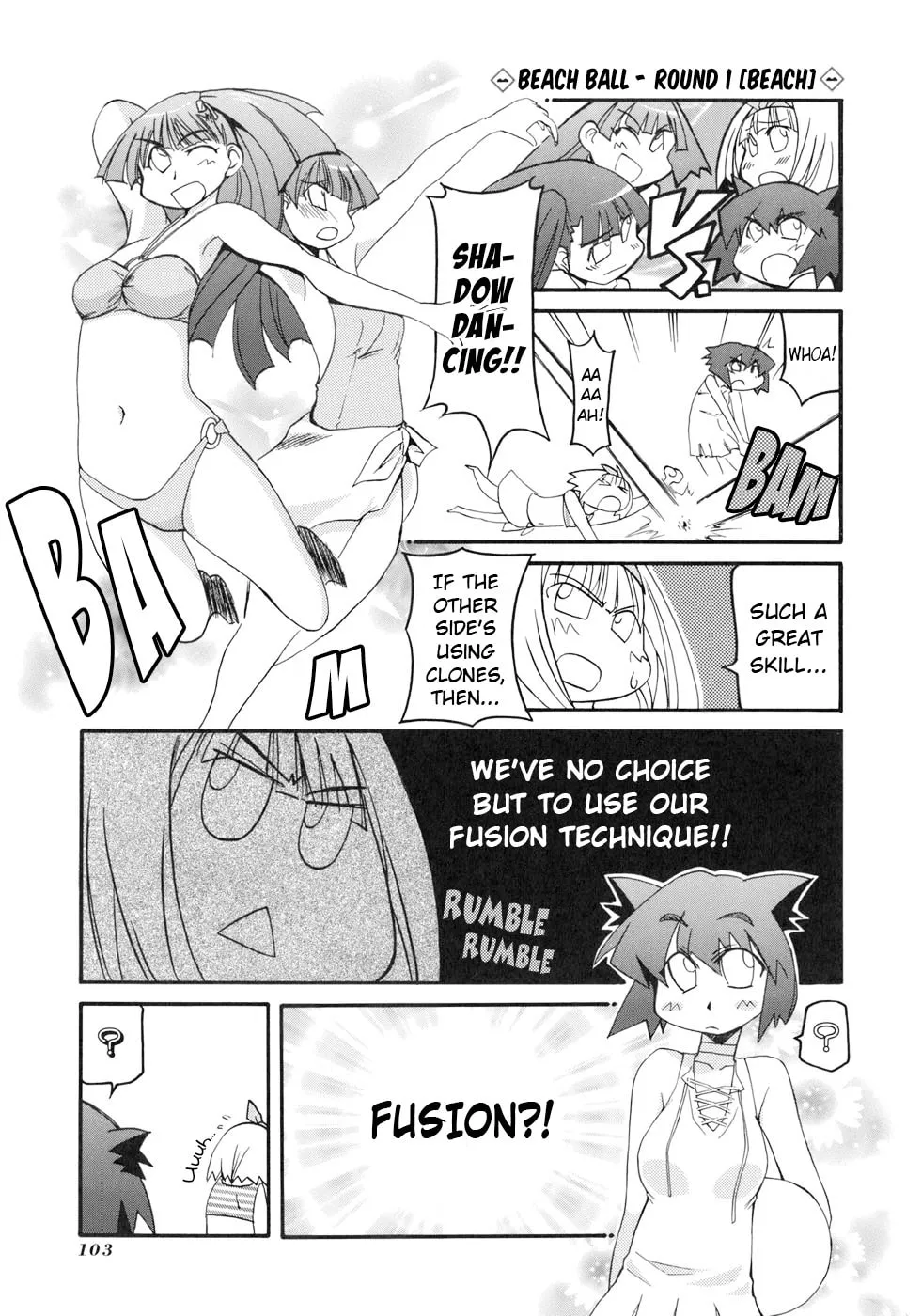 Read Pani Poni chapter 134 image 7 on Lezhin
