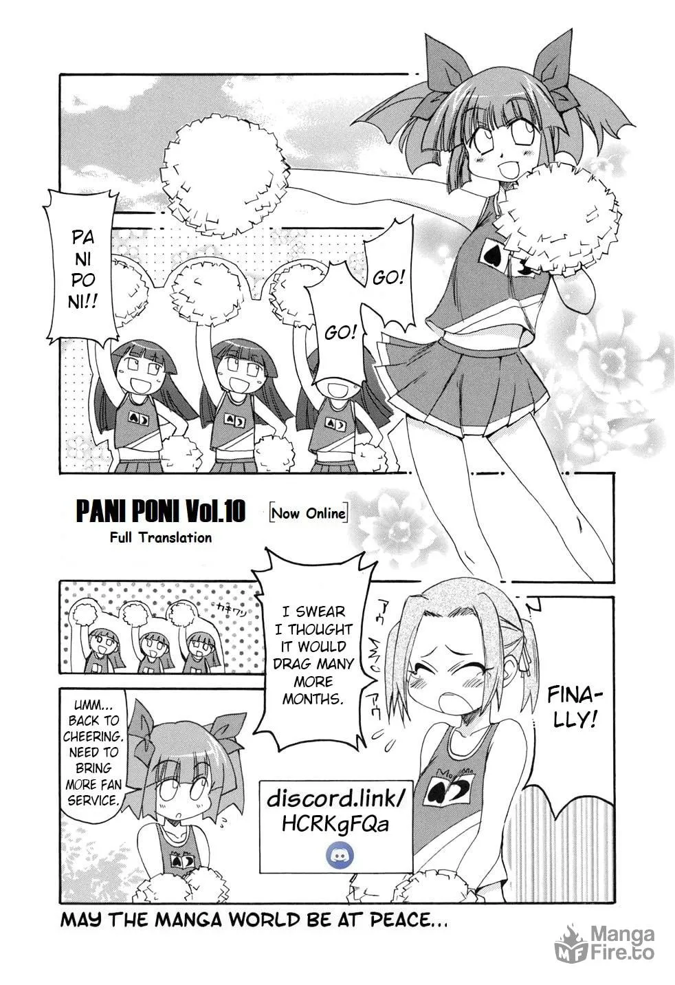 Read Pani Poni chapter 135.5 image 11 on Lezhin