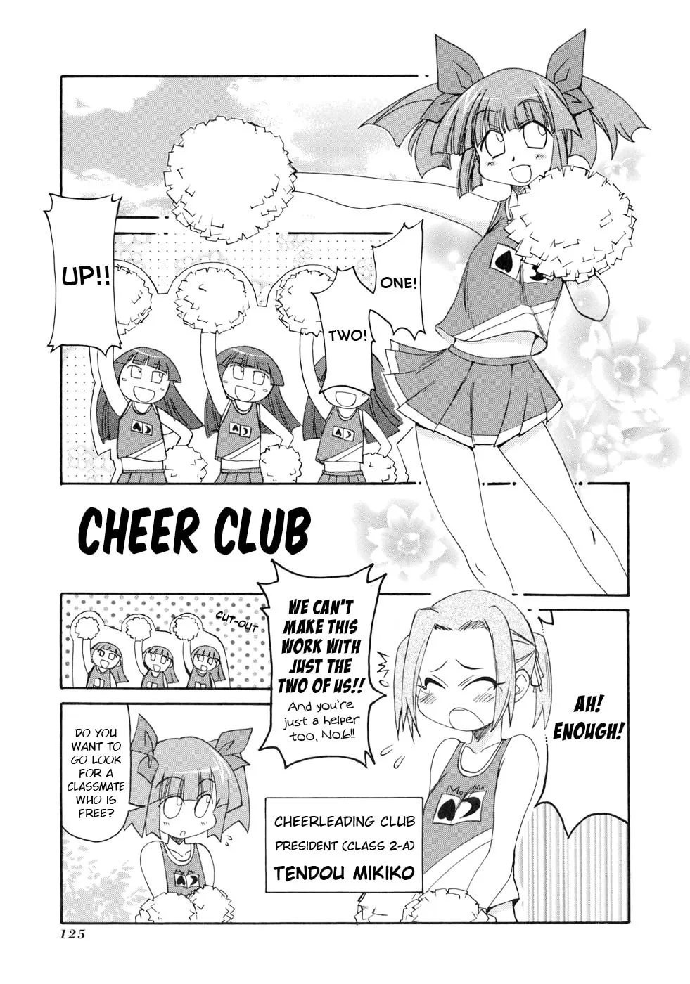 Read Pani Poni chapter 135.5 image 6 on Lezhin