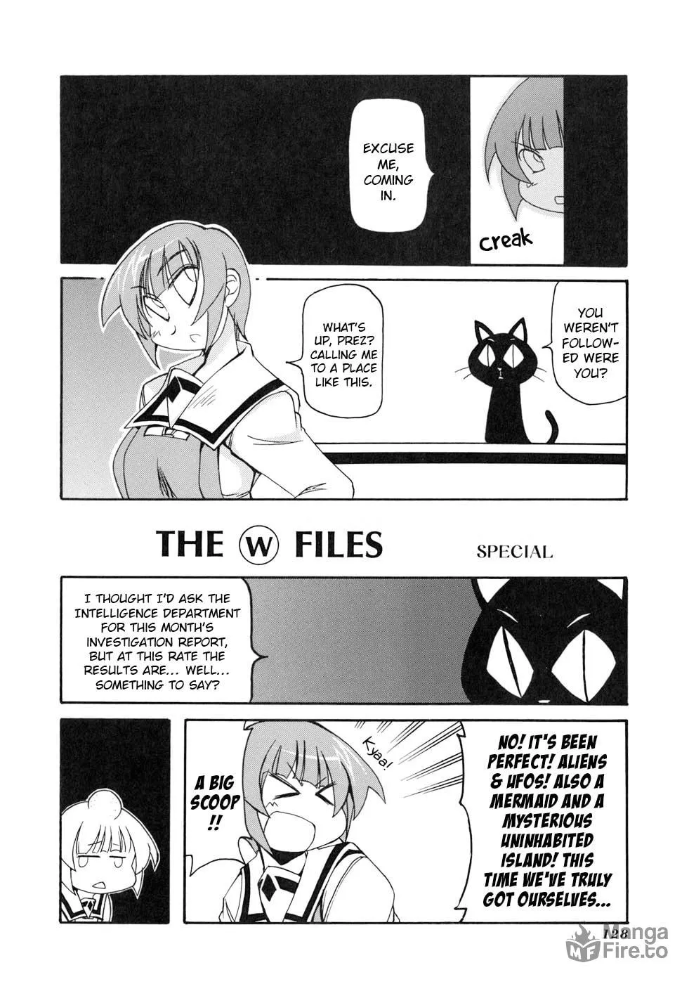 Read Pani Poni chapter 135.5 image 9 on Lezhin
