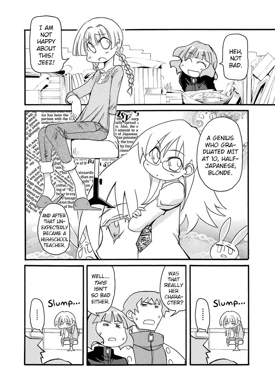 Read Pani Poni chapter 136 image 10 on Lezhin