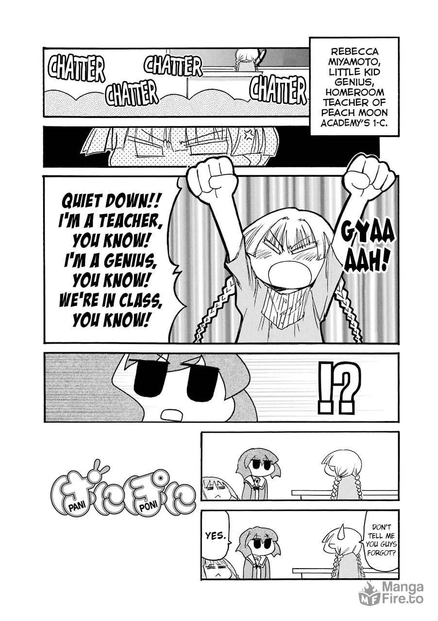 Read Pani Poni chapter 136 image 11 on Lezhin