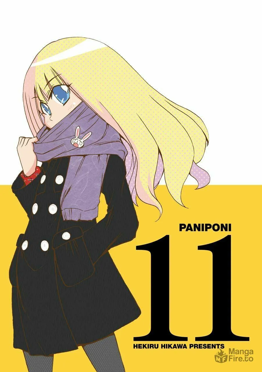 Read Pani Poni chapter 136 image 2 on Lezhin