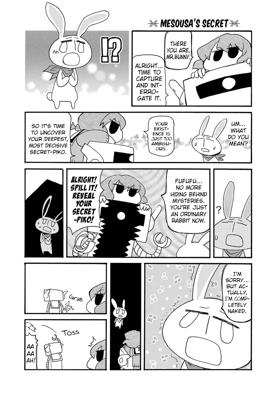 Read Pani Poni chapter 136 image 6 on Lezhin