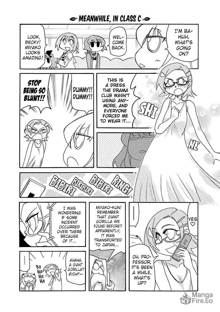 Read Pani Poni chapter 137 image 4 on Lezhin