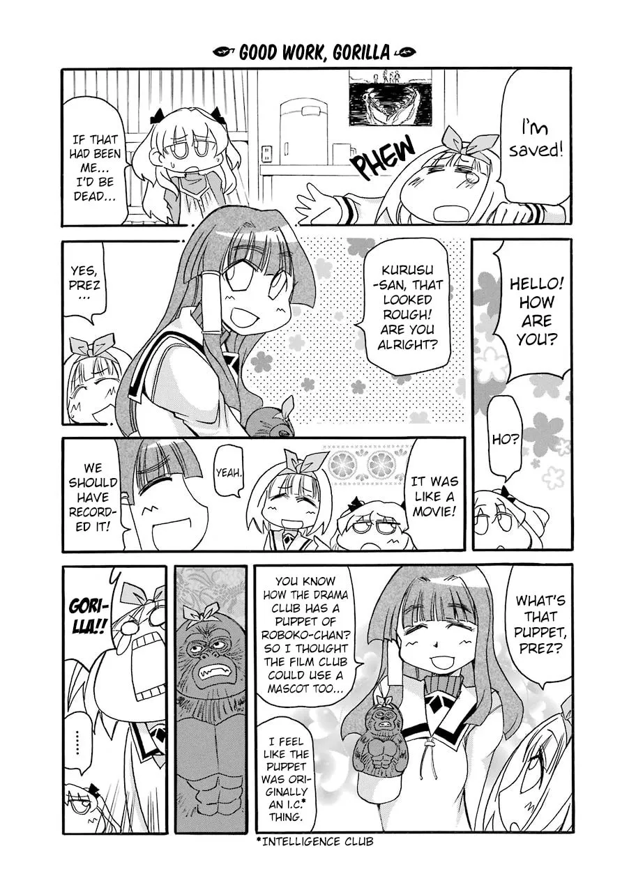 Read Pani Poni chapter 137 image 7 on Lezhin