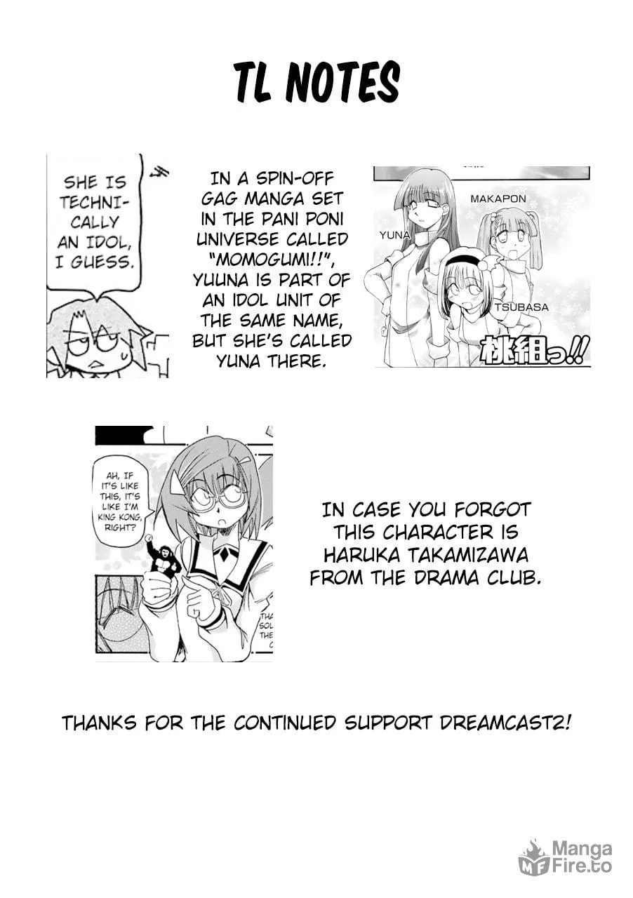 Read Pani Poni chapter 137 image 8 on Lezhin