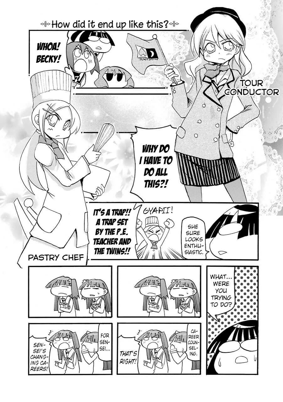 Read Pani Poni chapter 138 image 1 on Lezhin