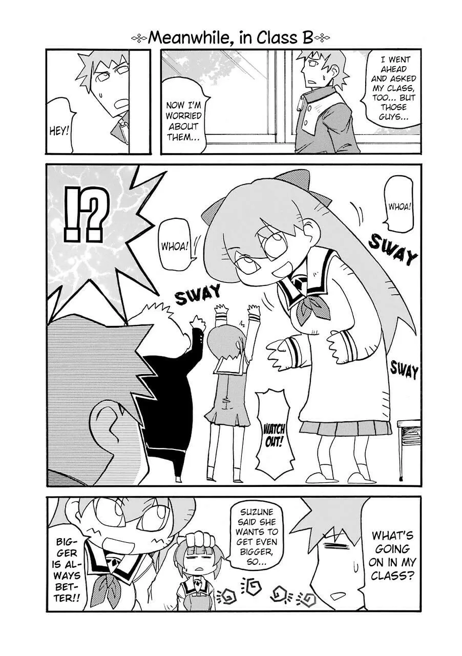 Read Pani Poni chapter 138 image 3 on Lezhin