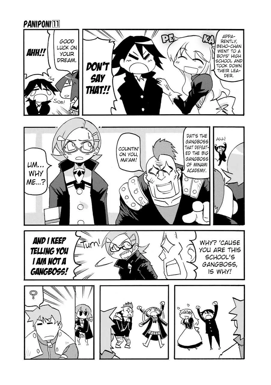 Read Pani Poni chapter 138 image 6 on Lezhin