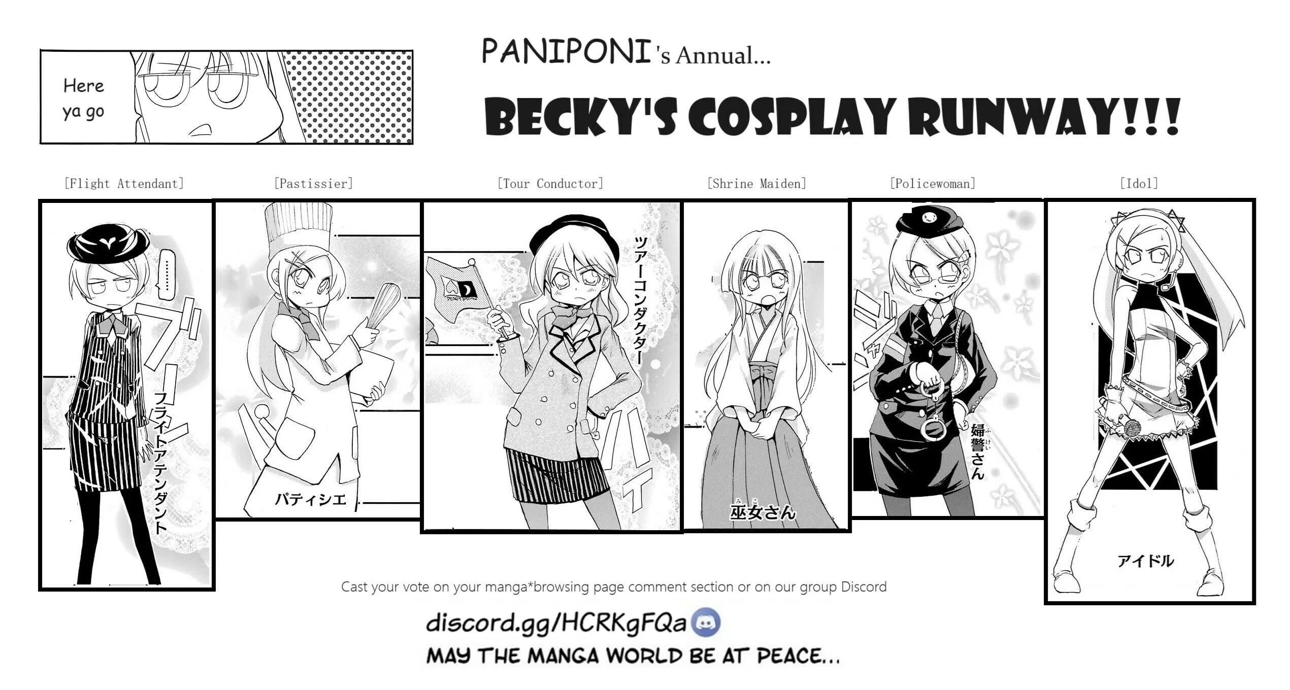Read Pani Poni chapter 138 image 8 on Lezhin
