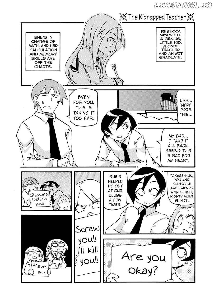 Read Pani Poni chapter 139 image 1 on Lezhin