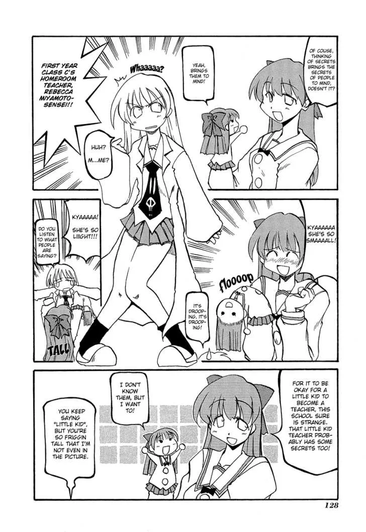 Read Pani Poni chapter 14.1 image 11 on Lezhin