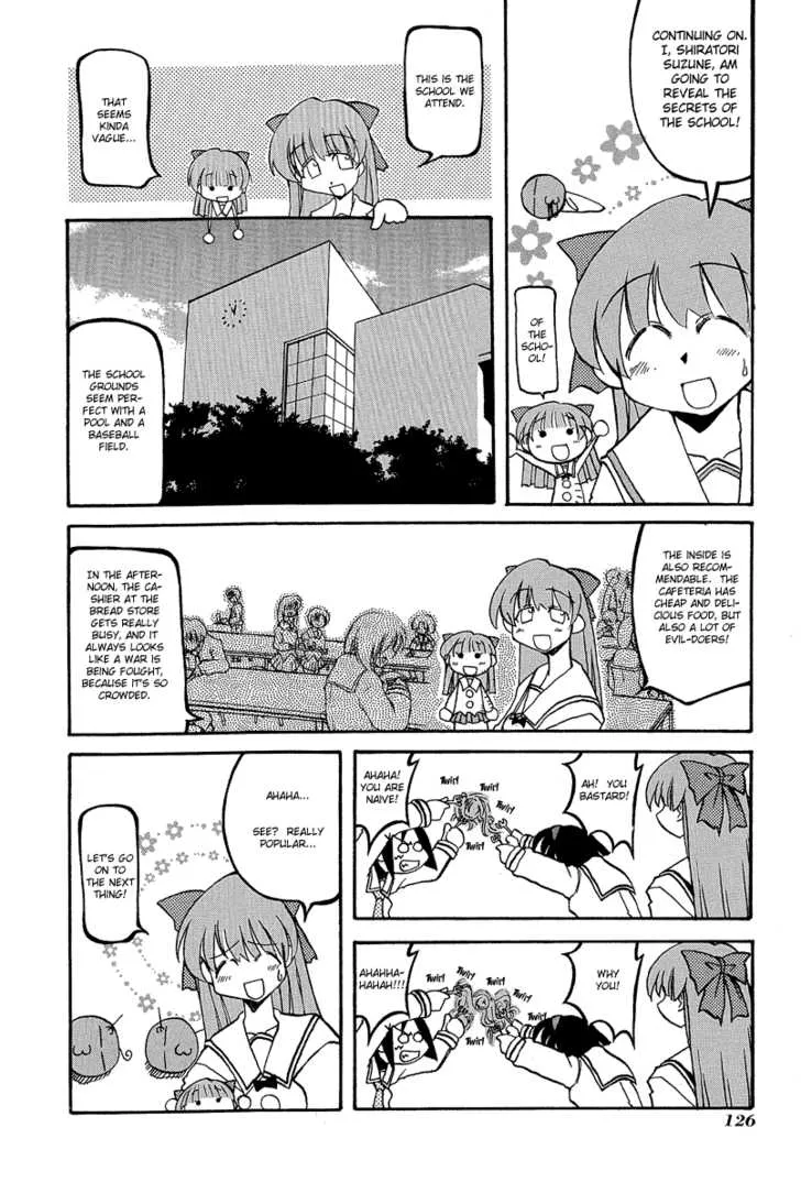 Read Pani Poni chapter 14.1 image 9 on Lezhin