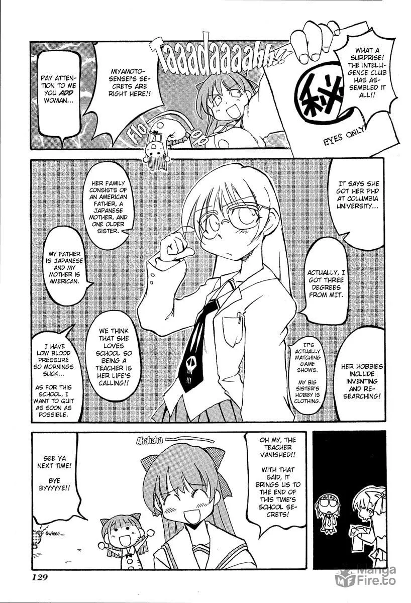 Read Pani Poni chapter 14.5 image 11 on Lezhin