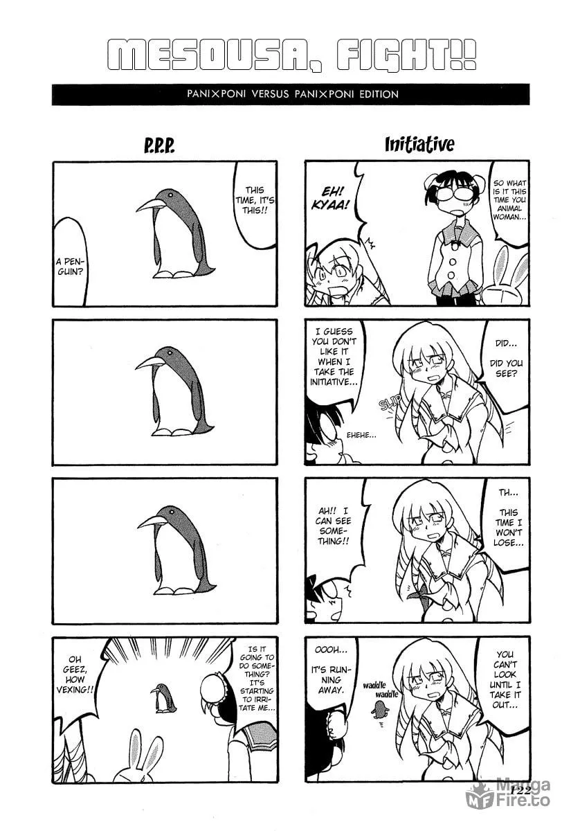 Read Pani Poni chapter 14.5 image 4 on Lezhin