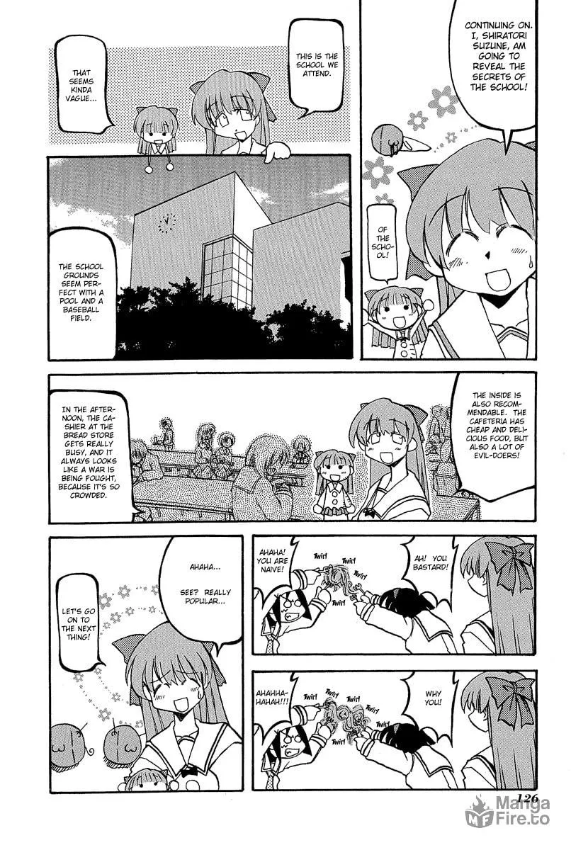 Read Pani Poni chapter 14.5 image 8 on Lezhin