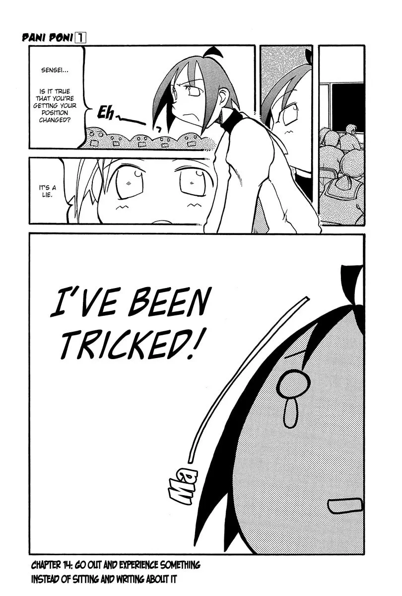 Read Pani Poni chapter 14 image 1 on Lezhin