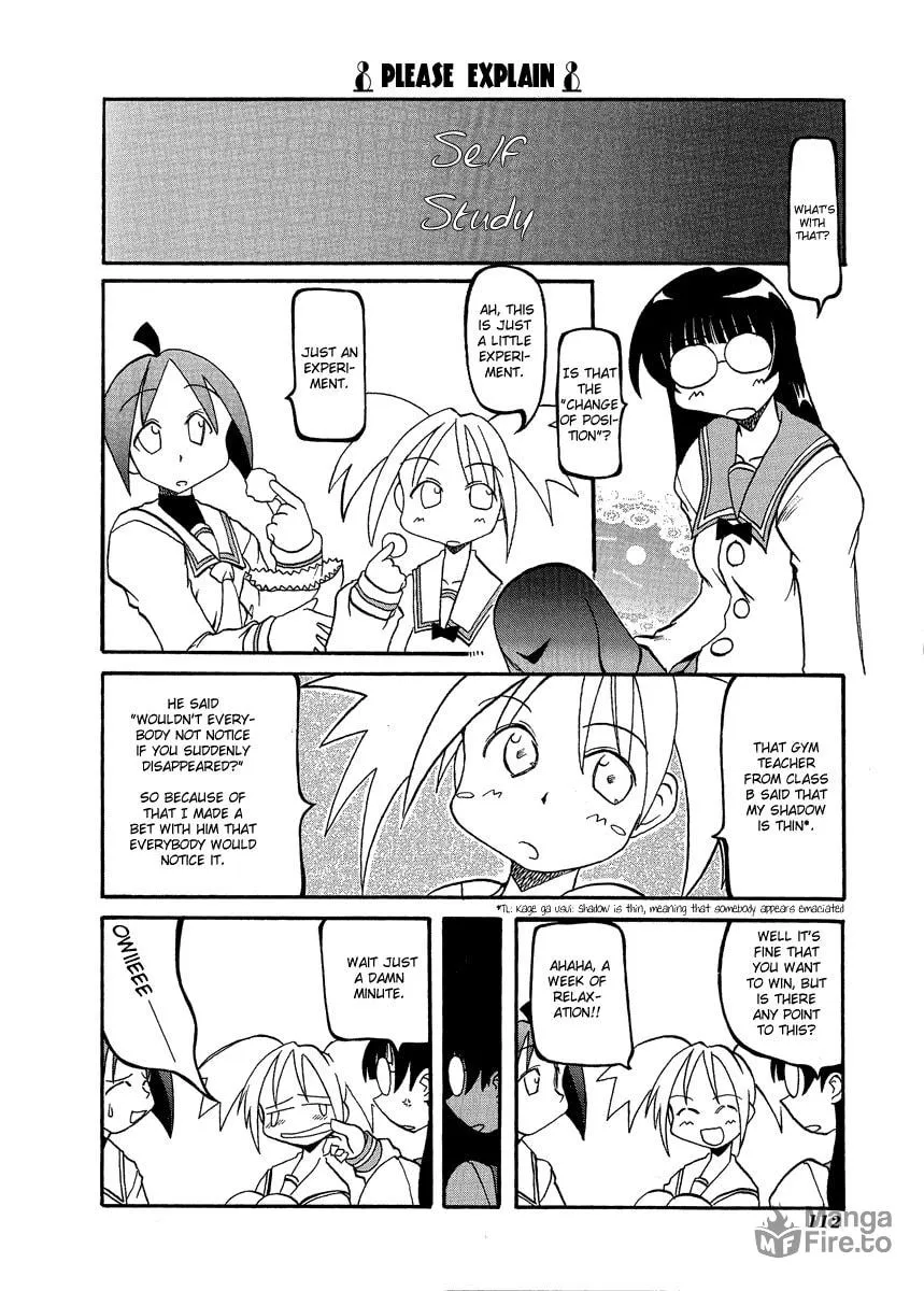 Read Pani Poni chapter 14 image 2 on Lezhin