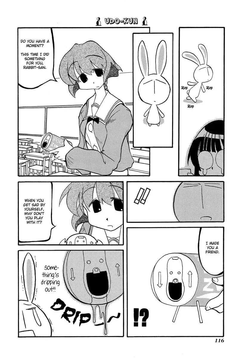 Read Pani Poni chapter 14 image 6 on Lezhin